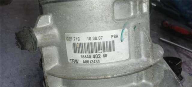 Bomba de Direccion Citroen C4 2.0 HDI GRAND C4 PICASSO