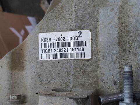 Caja Cambios Ford Transit 130 CV 96KW