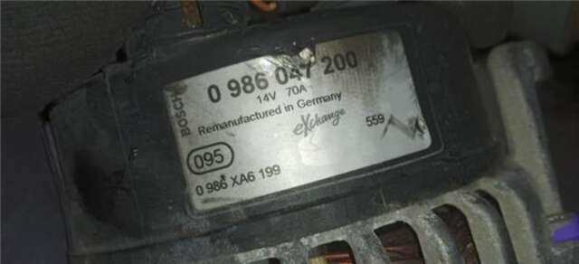 Alternador Nissan Atleon 110.35. 120.35