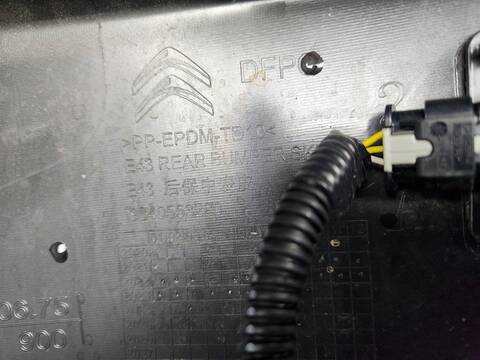 Foto 3ª: Paragolpes Trasero Citroen C5 1.6 PLUG-IN FEEL 150CV [5G06] (2024)