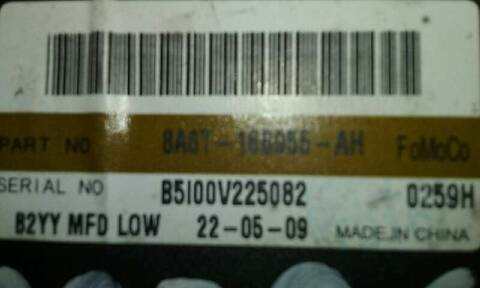 Foto 3ª: Pantalla Multifuncion Ford Fiesta TREND 68CV 50KW [F6JD] (2009)