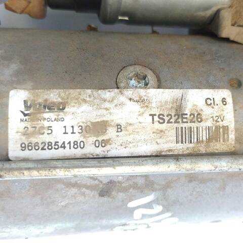 Foto 2ª: Motor de Arranque Peugeot 308 1.6 HDI (2013)