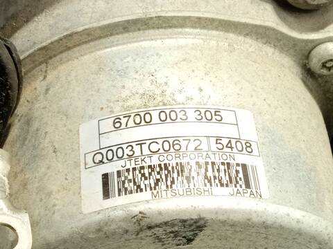 Foto 4ª: Cremallera de Direccion Peugeot 208 1.0 68CV 50KW [ZM01] (2015)