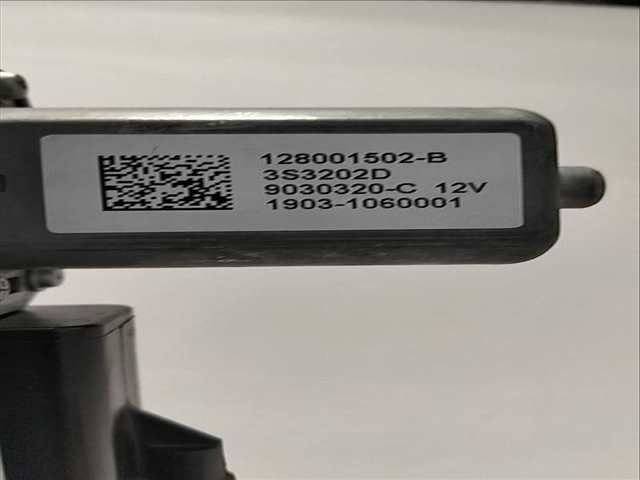 Foto 3ª: Elevalunas Eléctrico Delantero Izquierdo Renault Captur 1 DCI DIESEL FAP 90CV [K9K628] (2013)