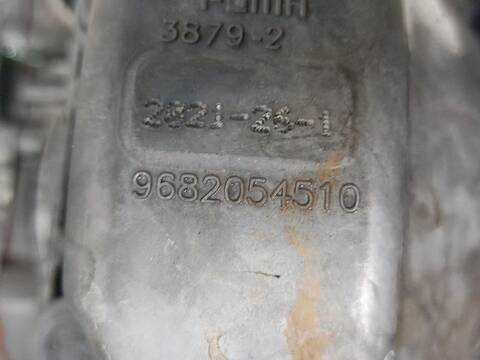 Foto 3ª: Caja Cambios Opel Corsa EDITION 101CV [F 12 XHL] (2019)