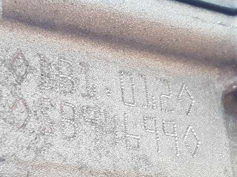 Foto 3ª: Caja Cambios Dacia Jogger EXTREME