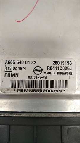 Foto 2ª: Centralita Motor ECU Ssangyong Rexton 2.7 DIESEL [D27DT] (2005)