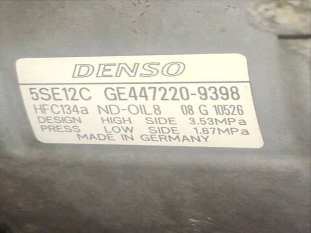 Foto 2ª: Compresor Aire Acondicionado Toyota Verso 2.2 D-4D AUR10_ AUR10R) (2004)