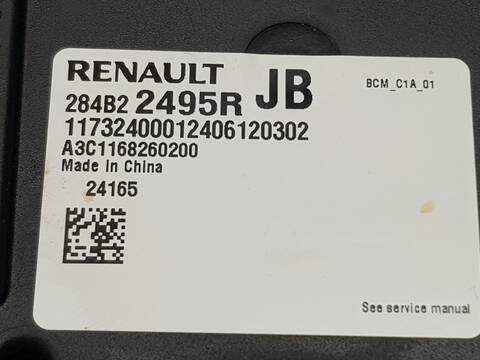 Foto 3ª: Centralita Motor ECU Dacia Sandero STEPWAY EXTREME GO (2022)