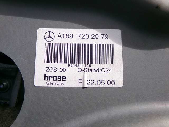 Foto 3ª: Elevalunas Eléctrico Delantero Izquierdo Mercedes Clase B 200 2.0 CDI W245,2005-2008 [640941] (2006)