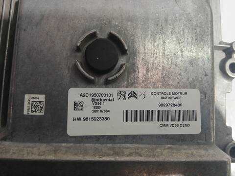 Foto 3ª: Centralita Motor ECU Opel Grandland DESIGN LINE 131CV 96KW (2019)