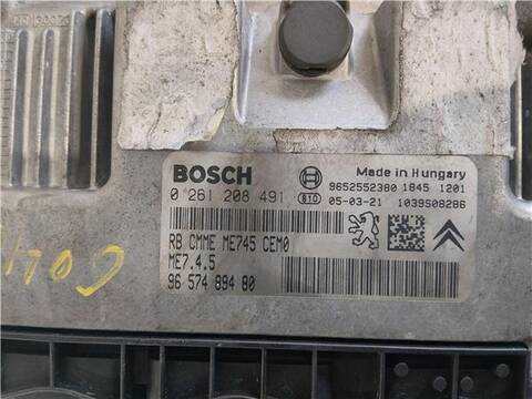 Foto 3ª: Centralita Motor ECU Citroen C4 1.6 16V BERLINA 109CV 80KW [NFU (TU5JP4)] (2005)