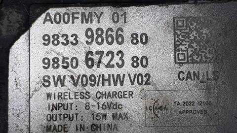 Foto 2ª: Centralita Motor ECU Fiat 600 VERSION INDEFINIDA
