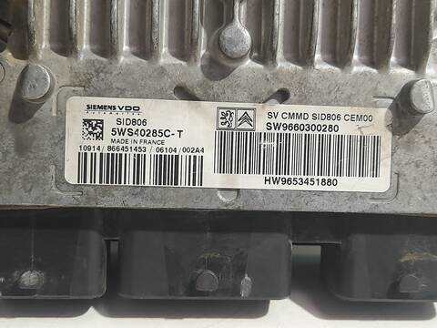 Foto 3ª: Centralita Motor ECU Citroen C3 1.4 HDI 68CV 50KW [8HZ (DV4TD)] (2006)
