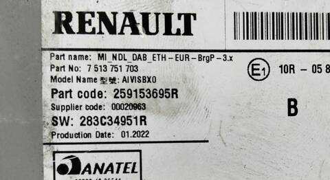 Foto 2ª: Sistema Audio Radio CD Renault Arkana H5H490 (2022)