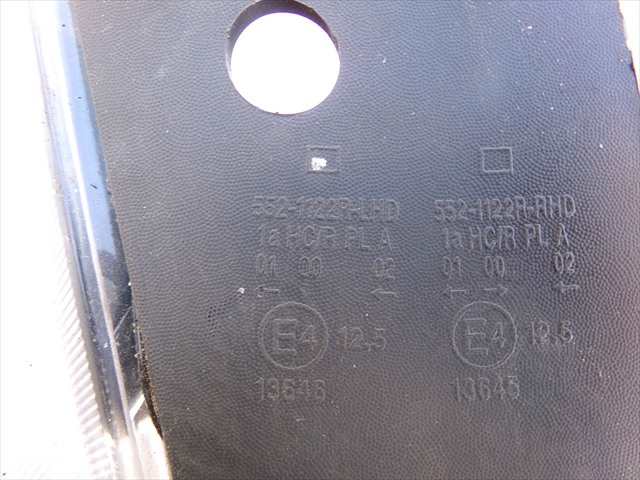 Foto 2ª: Faro Derecho Citroen Xsara 1.6 HDI 1999-2010 [9HZ] (2007)