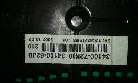 Foto 3ª: Cuadro de Instrumentos Suzuki Swift 1.3 16V CAT BERLINA 92CV 68KW [M13A] (2007)