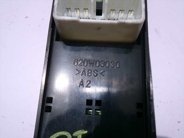 Foto 3ª: Botonera Elevalunas Hyundai Trajet 2.0 CRDI 2000-2008 [D4EA] (2003)