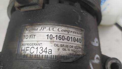 Foto 3ª: Compresor Aire Acondicionado Ford Transit FT 330 CORTO 101CV 74KW [PHFA] (2007)