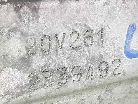 Foto 2ª: Caja Cambios Citroen Berlingo SHINE BUSINESS M (2008)