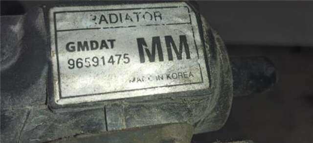 Radiador Motor Chevrolet Matiz 1.0 LPG
