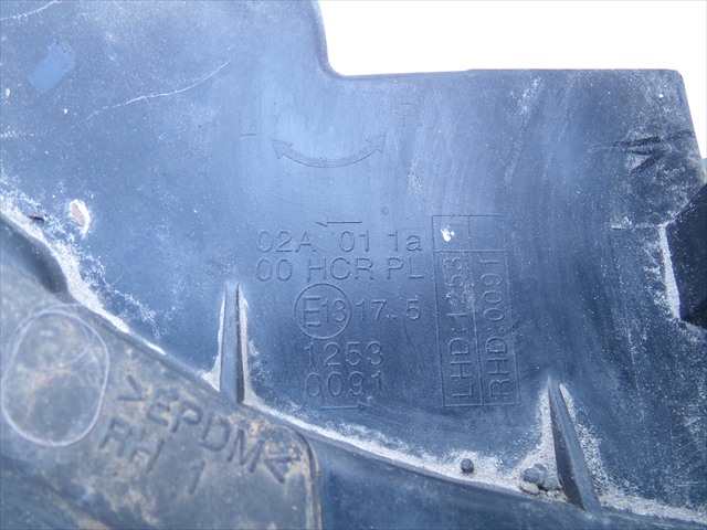 Foto 2ª: Faro Derecho Mg ZS 2.0 D 2001-2005 (2005)