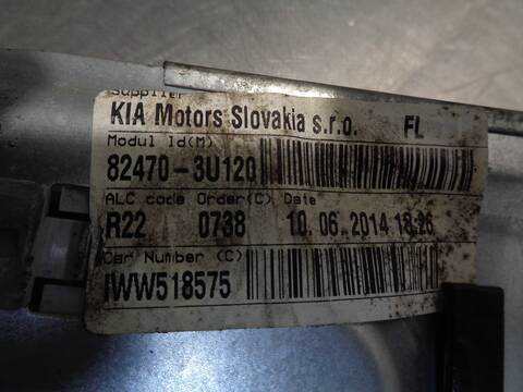 Foto 4ª: Elevalunas Eléctrico Delantero Izquierdo Kia Sportage 1.6 CAT 135CV 99KW [G4FD] (2014)