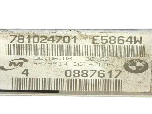 Radiador Motor Bmw Serie 3 318 D E90)