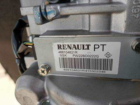 Foto 3ª: Columna Dirección Renault Megane BOSE EDITION 132CV (2008)