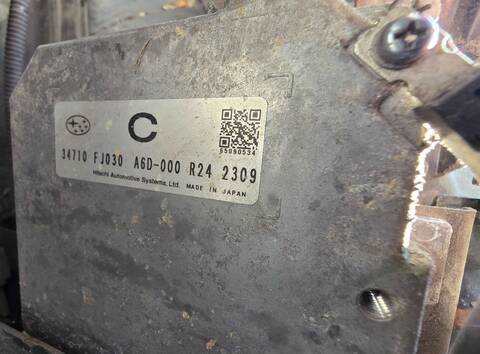Foto 1ª: Centralita Motor ECU Subaru XV EE20Z (2013)