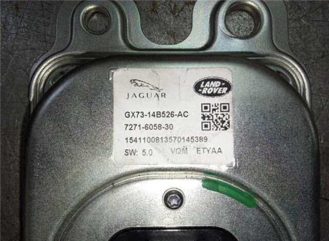 Foto 2ª: Centralita Motor ECU Jaguar XE 2.0 HSE [2.0 LTR. - 132 KW DIESEL CAT]