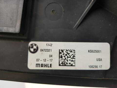 Foto 3ª: Electroventilador Bmw X4 M40D [B57D30B]