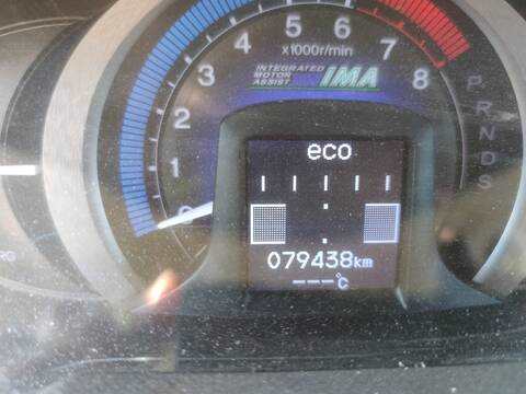 Foto 2ª: Motor Completo Honda Insight COMFORT 102CV 75KW [LDA3] (2009)
