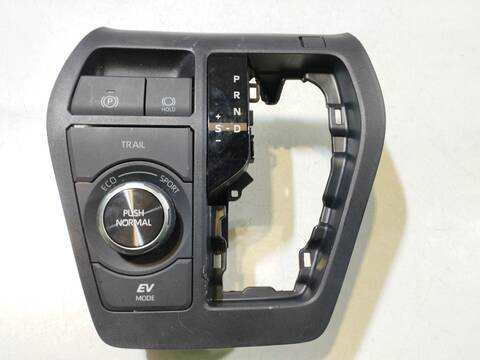 Foto 2ª: Mando Multifuncion Toyota Rav4 2.5 HYBRID AWD AXAP54) 185CV 136KW [A25DFXS] (2023)