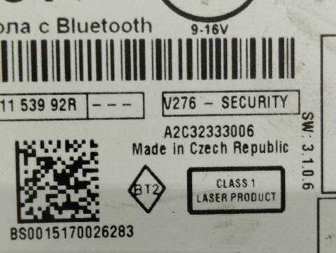 Foto 3ª: Sistema Audio Radio CD Renault Megane 1.2 16V BERLINA 116CV 85KW III BERLINA 5 P [H5F A4] (2015)