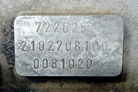 Foto 2ª: Caja Cambios Mercedes Clase E 180 BERLINA (1996)