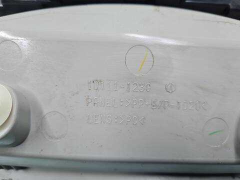 Foto 2ª: Luz Interior Toyota Land Cruiser LIFE 173CV 127KW [1KDFTV] (2010)