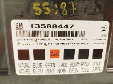 Foto 4ª: Centralita Confort BSI Chevrolet Cruze 1.6 HATCHBACK 117CV 86KW [LDE] (2013)