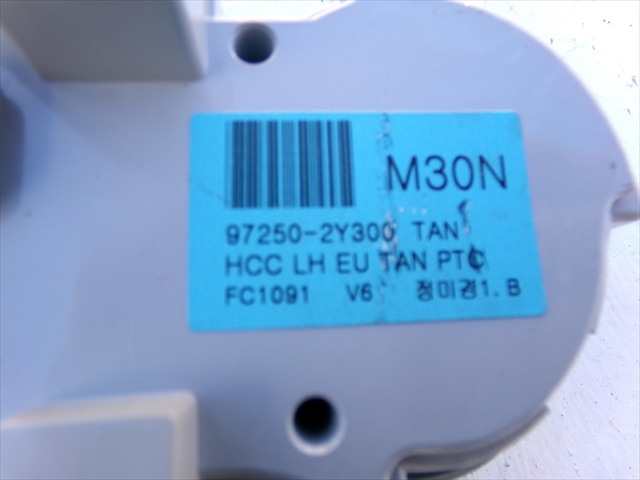 Foto 3ª: Mando Calefacción A. A. Hyundai ix35 2.0 CRDI 2009-2015 [D4HA] (2010)