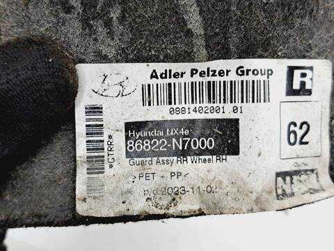 Foto 3ª: Pase Rueda Hyundai Tucson KLASS 2WD 150CV 110KW [G4FP] (2023)