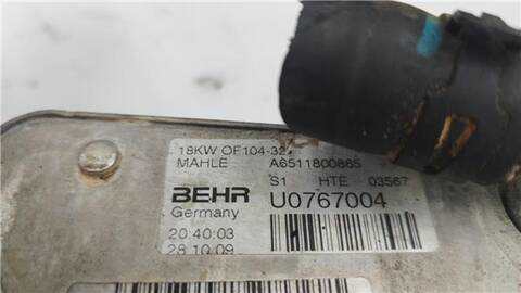 Foto 2ª: Radiador Aceite Mercedes Clase E 180 E 220 BLUEEFFICIENCY 170CV 125KW