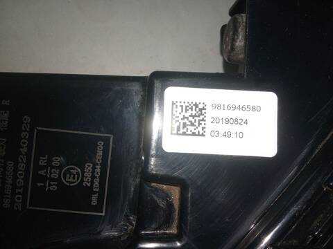 Foto 4ª: Faro Derecho Citroen C5 1.2 PURETECH 130 ARHNSJ) AIRCROSS 131CV 96KW [HNS (EB2ADTS)] (2020)
