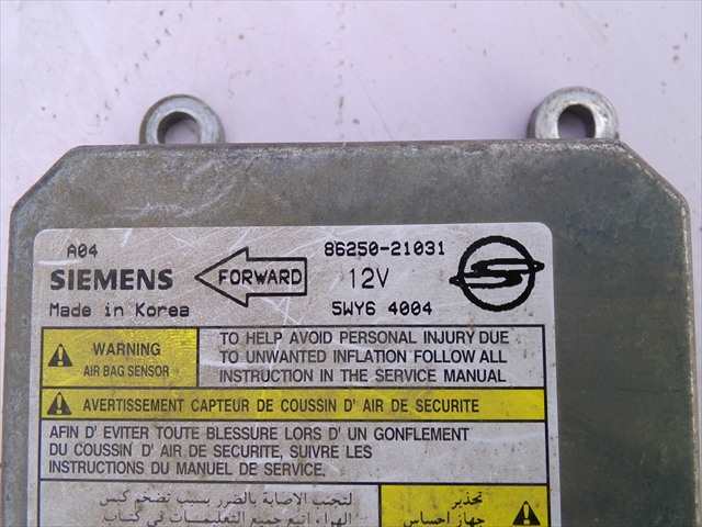Foto 3ª: Centralita Airbag Ssangyong Rodius 2.7 D 2005-2013 [D27DT] (2007)