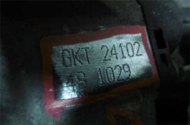 Caja Cambios Seat Ibiza 1.4 16V(75CV)