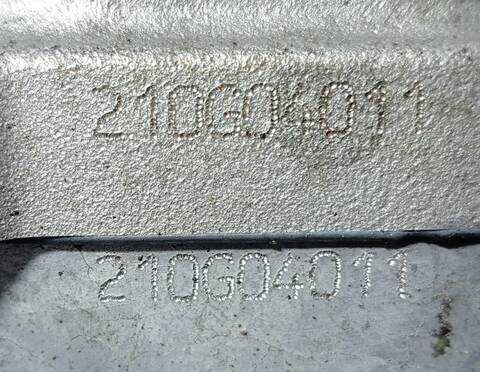 Foto 3ª: Diferencial Trasero Suzuki Grand Vitara VERSION INDEFINIDA (2005)