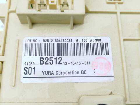 Foto 3ª: Caja Reles Fusibles Kia Soul 1.6 GDI 132CV 97KW [G4FD] (2016)