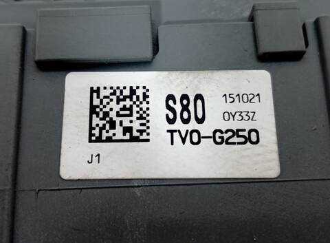 Foto 2ª: Caja Reles Fusibles Honda Civic COMFORT 1 I 141CV (2012)