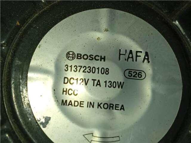 Foto 2ª: Electroventilador Kia Picanto 1.0 BASIC [1.0 LTR. - 49 KW CAT] [G3LA]
