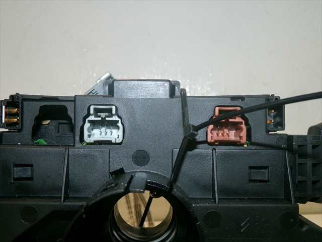 Foto 4ª: Mando Multifuncion Citroen C5 2.0 HDI 2001-2004 [RHZ] (2004)