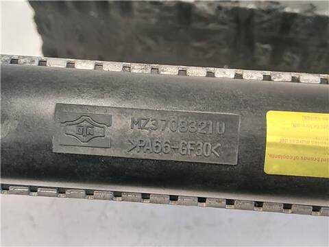 Foto 3ª: Radiador Motor Mazda 6 2.0 CRTD 140CV ACTIVE SW 103KW FAMILIAR [RF7J] (2008)